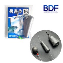 청룡조구 묶음추 8호 친환경 봉돌 철추 원투바다낚시 완성채비, 1개