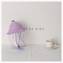 모자 봄과 가을 얇은 섹션 안개 방지 어부 모자 소년과 소녀 야외 여행 보호 얼굴 마스크 분지 모자