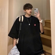 남자 뚱뚱남코디 덩치있는 옷 여름티셔츠 브랜드 살찐사람 맨투맨 통통한옷 큰옷 남성몰 사이트 무지 박스티 4XL