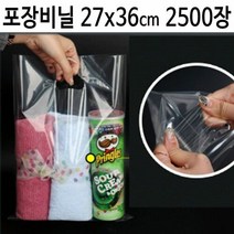 테이크 아웃 비닐 선물 포장 배달 봉투 27x36 2500장, 쿠팡다팔자 본상품선택