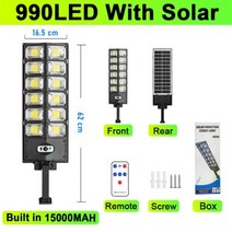 태양광 Led 조명 600000 루멘 야외 990 LED 정원 큰 태양 전지 패널 램프 방수 모션 센서 가로등, 990LED, CHINA