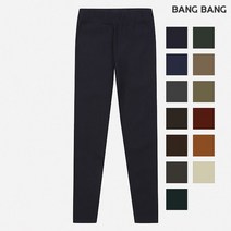 뱅뱅 여성 기모 스판 레깅스 NPB611