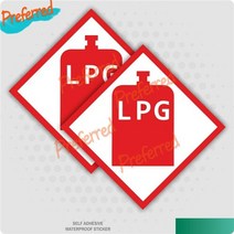 LPG충전 호스 가스 노즐 도시 가스 연결 부품 도관 경고 스티커 캐러밴 캠핑카 차량, 2개, 길이 7cm, 1개