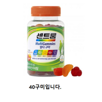 센트룸 멀티 구미 160g, 40정 × 4개, 4개