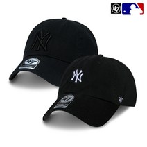 MLB모자 47브랜드 클린업 베이스러너 남녀공용 야구 볼캡