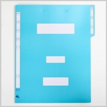 정부파일(화일)(10개묶음판매), 연두