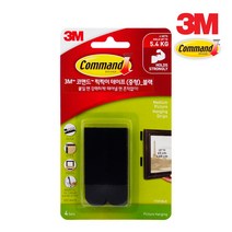 3m 3M 코맨드 17201 액자부착 찍찍이 테이프 중형 블랙 4848