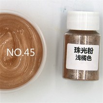 수성 페인트 LE Mica 파우더 비누 만들기 화장품용 천연 미카 미네랄 수제 착색 에폭시 수지 염료 진주 안료, 45.45