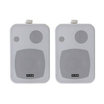 매장 업소용 카페 벽걸이 스피커 4인치 60W JB-45 화이트 1조(2개)