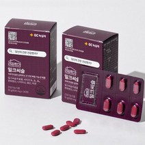 GC녹십자 건강한가 밀크씨슬 30정x2통 2개월분