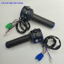 전동 스쿠터 좌우 핸들 가속기 + 콤비네이션 스위치 어셈블리 리버스 3 스피드 터닝 버튼 수리 부품, 09 Left right discBLUE, 한개옵션1