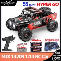 RC카바퀴 부품 Hyper Go MJX 14209 14210 1/14 RC 자동차 브러시리스 2.4G 원격 제어 4WD 오프로드 레이싱 고속 트럭 전기 취미 장난감, 3.MJX14209 2B Box