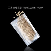제이스토어 / 스탠드 밑면 알루미늄 봉투 지퍼백 15X22cm 400P, 1