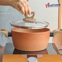 냄비세트 인덕션 겸용 주방 코팅 양수 편수 냄비 4종 세트, 테라코타 양수20cm