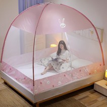 텐트폴대 접이식 몽골텐트 여름 가정용 2021년 지퍼식 1.2미터 지지대, T33-딸기 토끼-먼지방지커버 아트 탑 *1.2m(4피