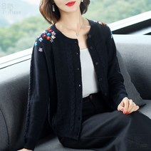 벌집 꽈배기 플라워 자수 라운드 소라색 겨자색 도톰 가을 가디건