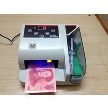 계수기 돈세는 기계 지폐 개수기 현금 전기코드 카운터 한화 외화 교환기 인식기 은행, 단일사이즈, 단일지폐인증을위해V10보라색