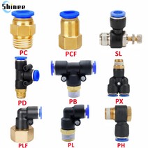 공압 에어 커넥터 피팅 PC/PCF/PL/PLF 4mm 6mm 8mm 스레드 1/8 "1/4 3/8 1/2 스트레이트 호스 파이프, 01 4-m5 (4mm-M5)_03 SL