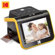 Kodak 코닥 필름 및 슬라이드 스캐너 KODAK Slide N SCAN Film Scanner
