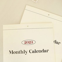 페이퍼리안 [떰띵마켓] 다이어리추천 2023 모던 심플 먼슬리 캘린더 벽걸이용 6공다이어리 만년다이어리 다이어리속지 5년다이어리 먼슬리다이어리 일기장다이어리 가죽다이어리 6공다이어리속지 다이어리스티커 위클리다이어리