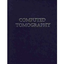 COMPUTED TOMOGRAPHY+SCAN PROTOCOL세트, 아카데미아, Seeram,Euclid 공저/임흥선 역