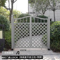 홴스 목재 정원 울타리 게이트 입구 게이트, G