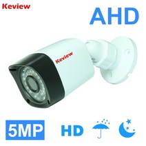 매장CCTV 펫 현관 홈 강아지 CCTV ahd 카메라 보안 감시 cctv 카메라 미니 아날로그 야외 비디오 보안 카메라 홈 스트리트 보호 720p 2mp 5mp hd, 1pc 2mp, 단짝, 3.6mm