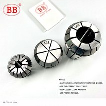 콜릿 척 볼트 탭 밸브 BB 스프링 콜릿 척 ER32 ER40 공구 홀더 CNC AA 0.005, 03 ER40- 6mm_01 AA(0.008)