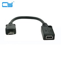 0.2M 20cm 미니 USB 암-마이크로 수 커넥터 어댑터 케이블 전화 MP3 MP4 용, 01 20cm_01 Black