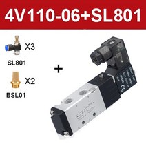 버터플라이 밸브 100a 150 125a 기어식 sus 자동 플라이어 4v110-06 18 공기 솔레노이드 공압 5 방향 포트 2 위치 가스, 푸른 풀