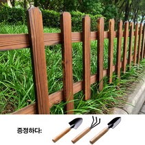화단울타리 나무 조립식 정원 펜스 실외 꾸미기 마당 휀스, 탄화 된 색상 103*90/60