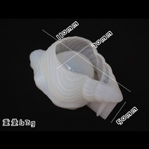수지 DIY 에폭시 거울 3 차원 Conch 메이크업 계란 저장 쉘 해양 실리콘 몰드