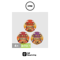 핫딜 마라우육면 204g 홍샤오우육면 187g 진미우육면 192g 4개 원하는것, 홍샤오우육면 4개