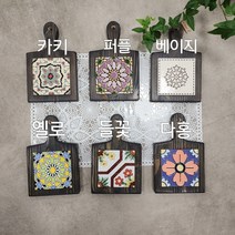 현우드 블랙핸들 돌답례품 집들이선물 타일냄비받침, 카키