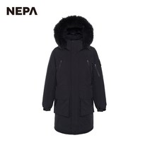 네파 남성 알라스카 롱 다운 자켓 7G72018