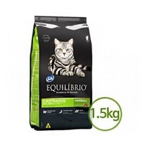 [마물샵] 이퀼리브리오 고양이 사료 밥 중성화용 1.5kg