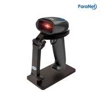 파라넷 EW-5800 2D 무선 바코드스캐너 거치대세트 UDI괄호인식 의료기기공급내역보고