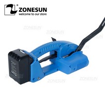 파렛트랩핑기 스트레치 필름 포장기계 밀봉 ZONESUN ZS-PSJDH16 Protable 달아서 기계 휴대용 팔레트 상자, 한개옵션0