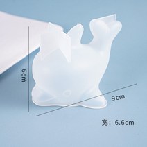 DIY 돌고래 실리콘 금형 보석 제작용 수지 도구 공예 에폭시 1 개, 한개옵션0