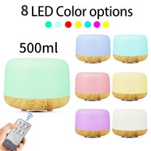 가습기 습식가습기 소형가습기 USB가습기 REUP-LED 에센셜 초음파 아로마 디퓨저 쿨 미스트 메이커 테라피, 05 Light brown 500ml_03 우리에게