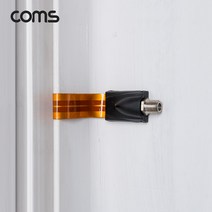 [XB260] Coms 창문설치용 안테나 연장 케이블 30cm / F to F / 문틈 창문 설치 / 플랫(평면) 케이블, 상세페이지 참조