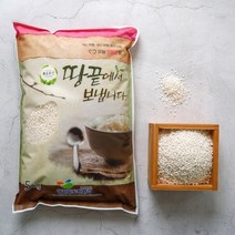 해남 유기농 찹쌀, 1개, 유기농 찹쌀 5kg