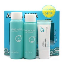 비욘드 엔젤 아쿠아 스킨케어 2종 - 수분충전