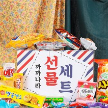 까까나라 럭키 박스 선물세트, 과자 28p, 2세트