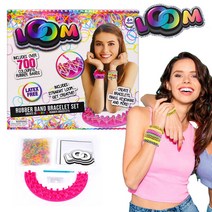 Loom 베이직세트 고무줄 팔찌 소원 우정 팔찌 만들기 장난감