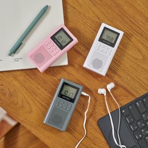 아이리버 효도라디오 블루투스 MP3 휴대용 부모님 어르신 트로트 등산용 IRS-C505, IRS-C505(락그레이), 락그레이