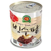 굿모닝서울 국산빙수팥, 850g, 8개
