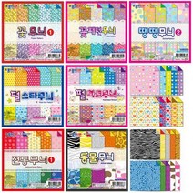 종이나라 종이나라 1500 무늬색종이, 퀼트무늬