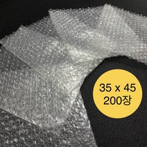 포장용 뽁뽁이 봉투 에어캡 소량 35*45 200장