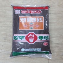 정한 미생물용토 35L / 미생물 배양토.분갈이 흙, ♠ 정한 미생물용토 35L 미생물 배양토.분갈이 흙
